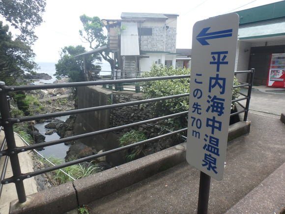 屋久島その③_f0251840_16305353.jpg