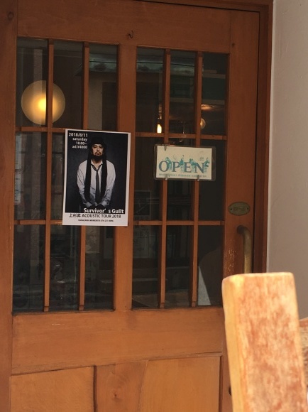 d0335541_07324540.jpeg