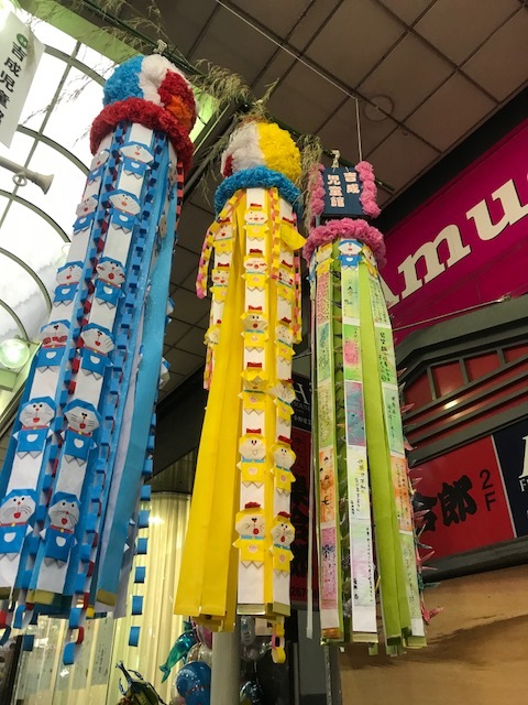 a0151947_10075493.jpeg