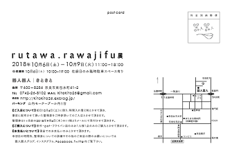 b0225561_1915989.png