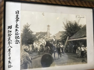 e0036677_16115940.jpg