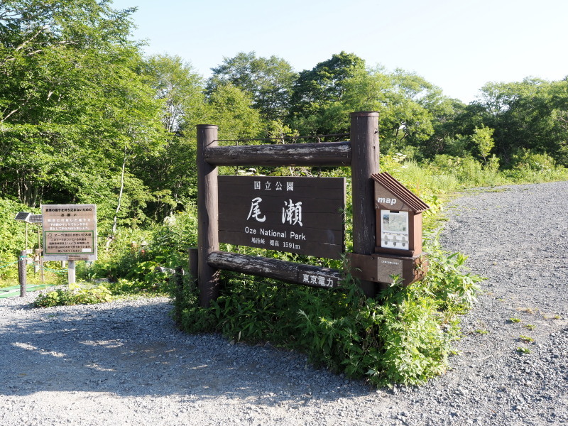 f0372177_22091833.jpg