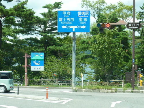 e0157386_985777.jpg