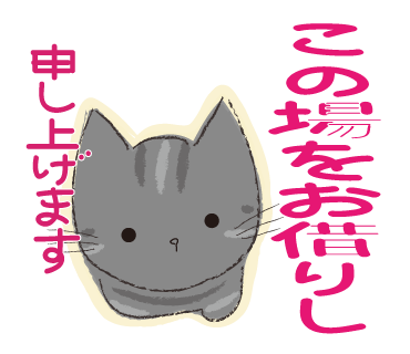 あ~~~~。_a0333195_14371377.png