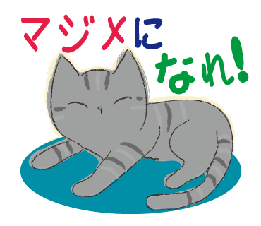 あ~~~~。_a0333195_14475007.png