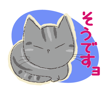 あ~~~~。_a0333195_14490490.png