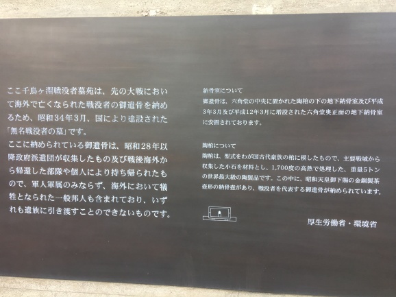 f0042295_22041003.jpeg