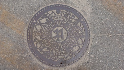 e0140496_15405033.jpg