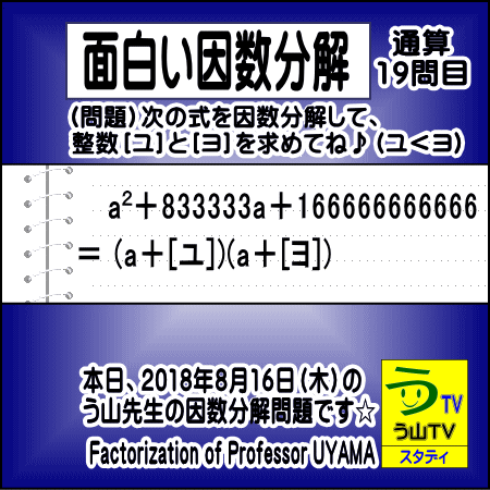 a0043204_1482110.gif