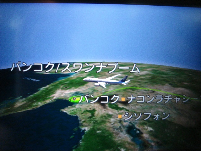 c0112206_231725.jpg
