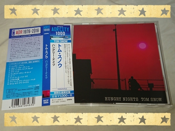 TOM SNOW / HUNGRY NIGHTS_b0042308_23460442.jpg