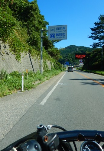 e0243008_09533101.jpg