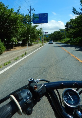 e0243008_09550712.jpg