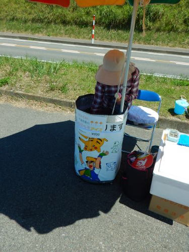 e0243008_09570953.jpg