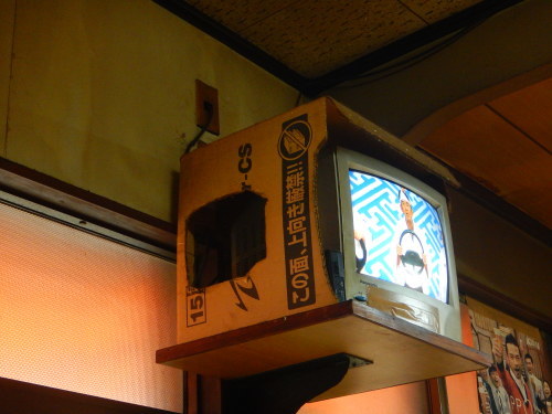 e0243008_09595957.jpg