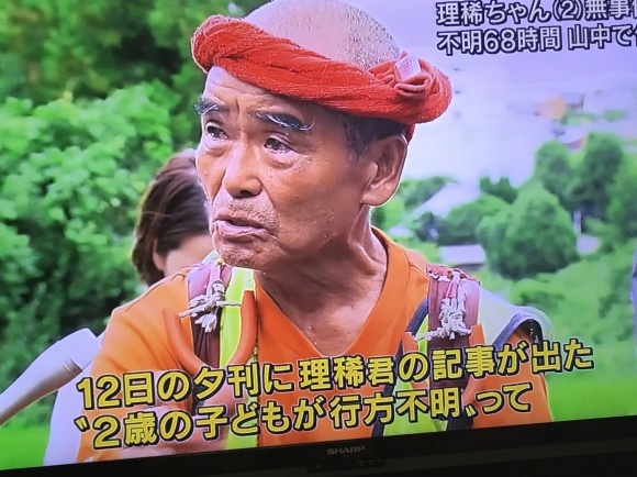 c0109109_20464515.jpeg