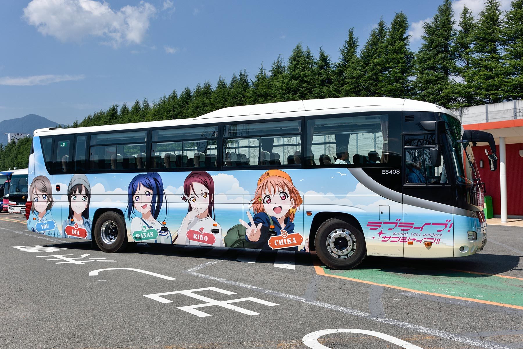 富士急シティバス ラブライブ サンシャイン ラッピングバス Sky Lounge Garden Transporter Side 富士急シティバス ラブライブ サンシャイン ラッピングバス Sky Lounge Garden Transporter Side