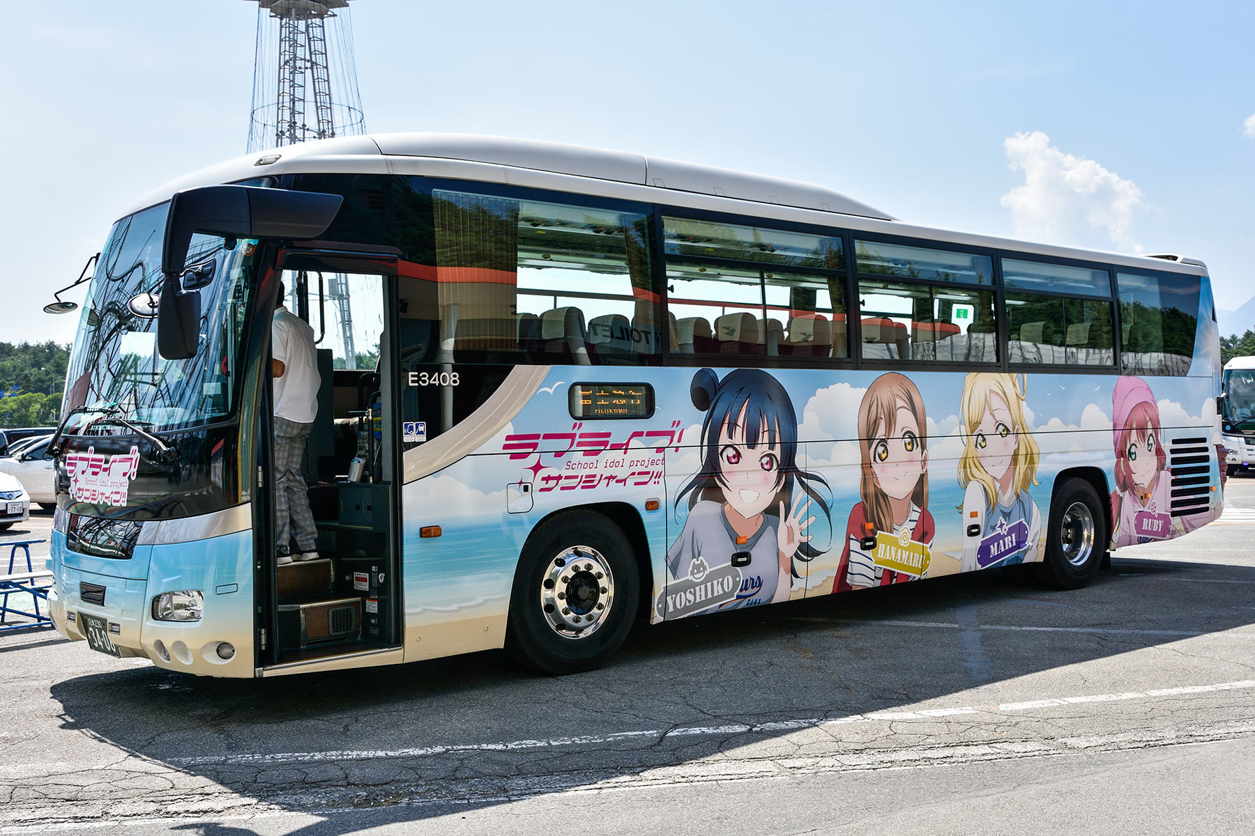 富士急シティバス / ラブライブ!サンシャイン!!ラッピングバス