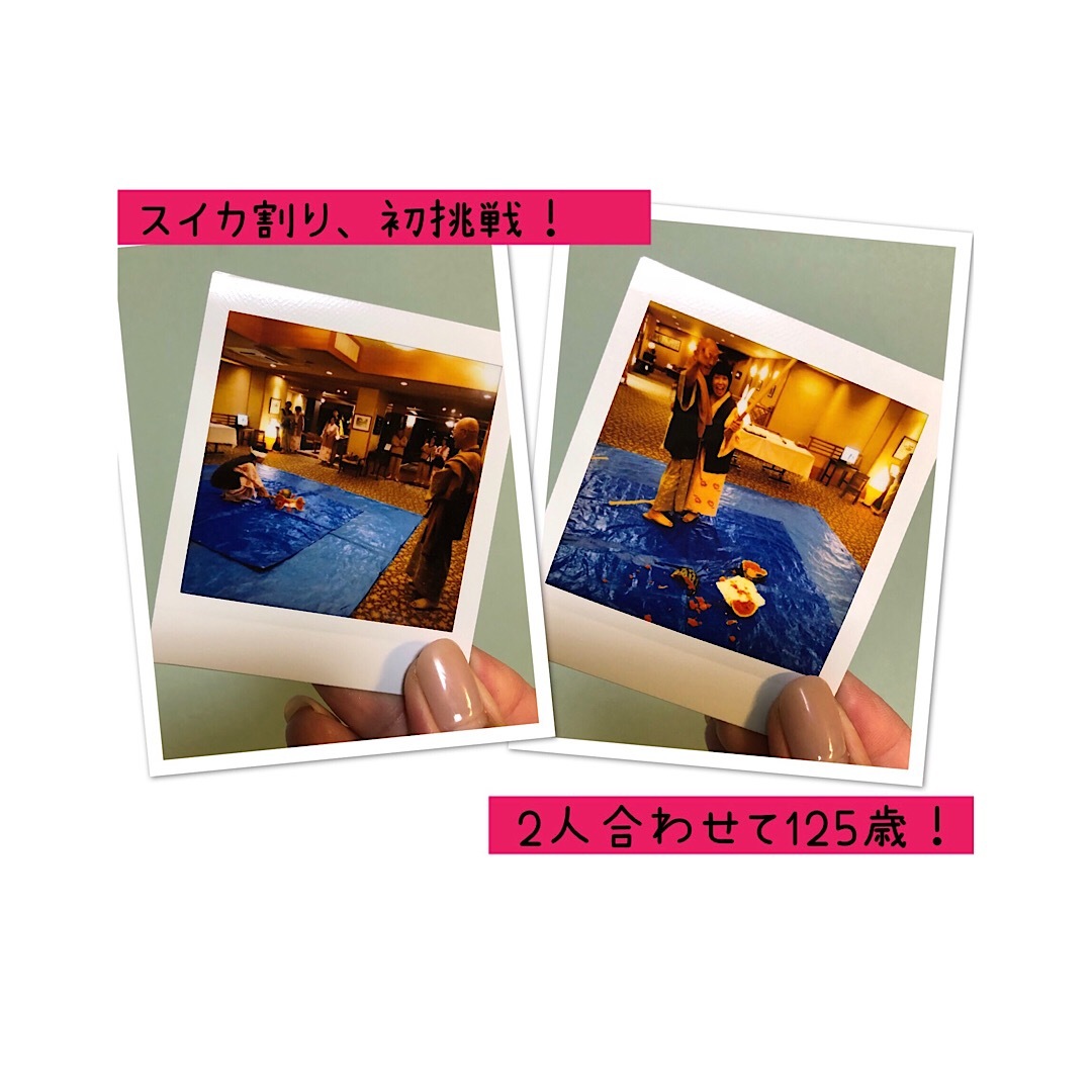 岡山へ行くならここ!!_f0249610_20533011.jpeg