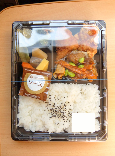 月曜日 ほっともっと 日替わりランチ 麻婆なす 480円 平日11 00 続 食欲記