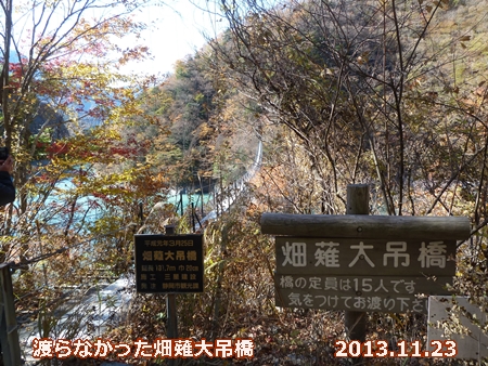 e0033229_1848472.jpg