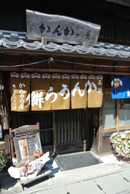 b0312230_13173698.jpg
