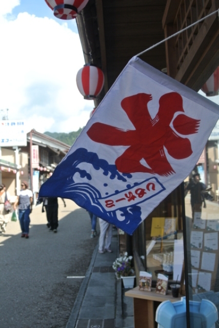 b0312230_13190367.jpg