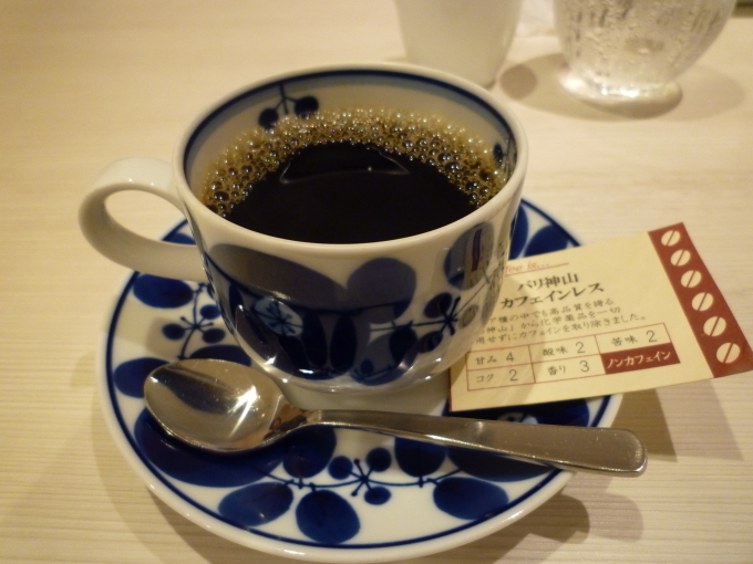 d0334331_20102568.jpg