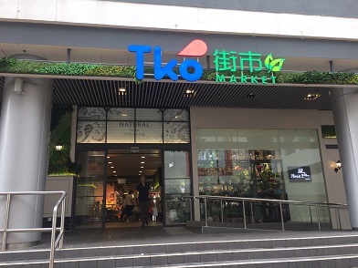 f0371533_11272246.jpg