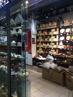 f0371533_11275169.jpg