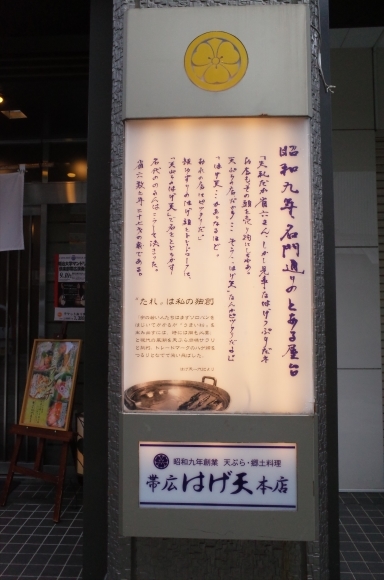 a0287336_22214521.jpg