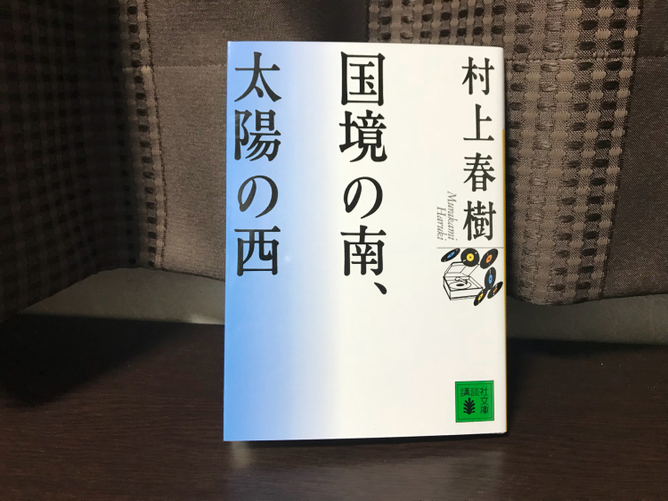 夏休みに昼寝をしている場合ではなかった_c0193136_21275587.jpg