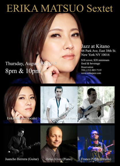 Autumn In New York PVができました♪ 今日はいよいよNew York Jazz at Kitanoでライブそして来週からは秋のジャパンツアーです♪_a0150139_04522558.jpg