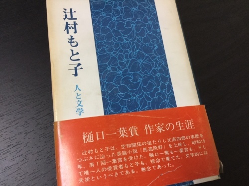 d0289139_18092637.jpeg