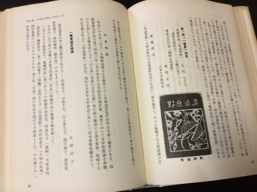 d0289139_18095209.jpeg