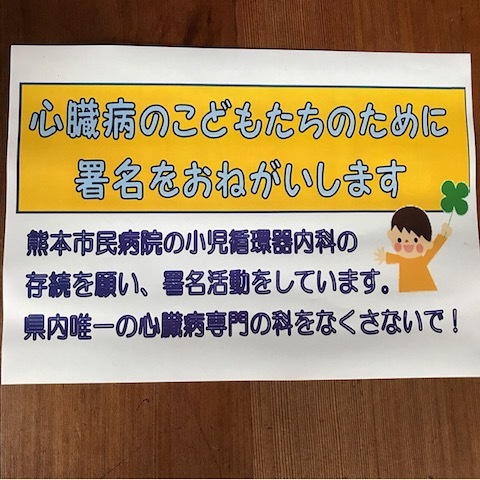 全力な思いばかり　が　・・・　sans limite_d0364239_19574455.jpg