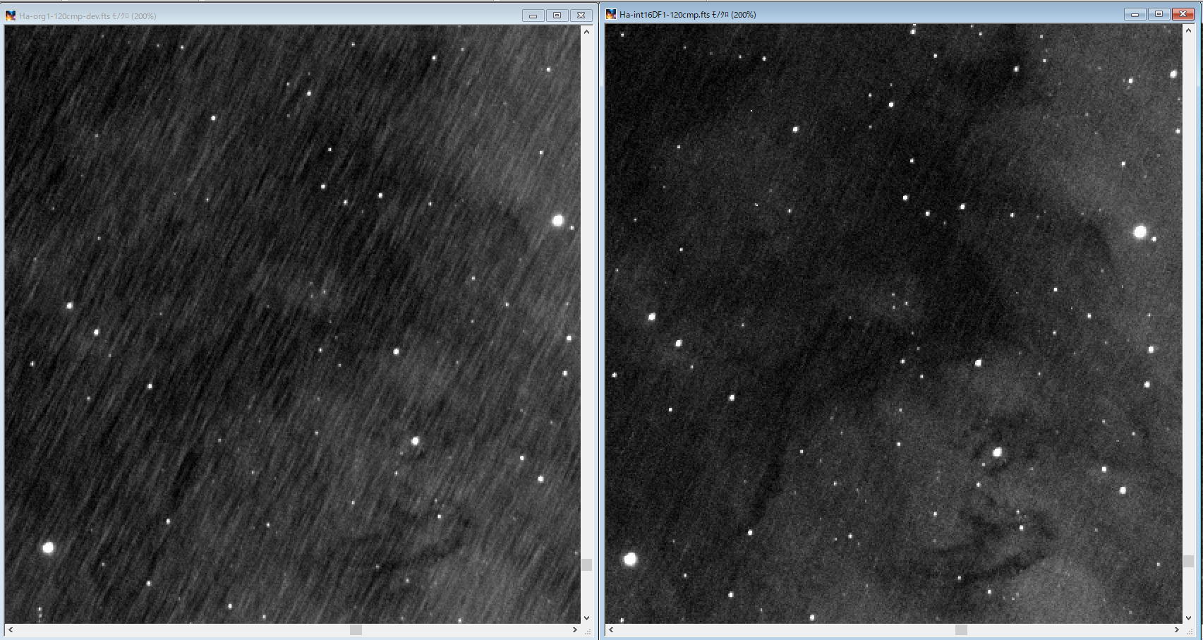 北アメリカ星雲さらに画像処理②_f0346040_00171443.jpg
