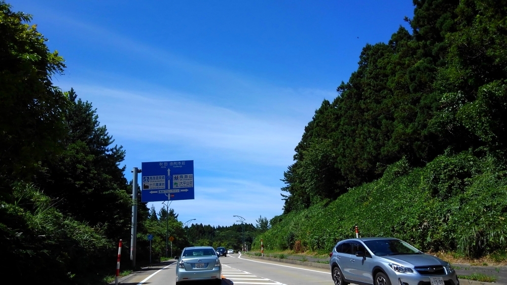 e0086244_13035829.jpg