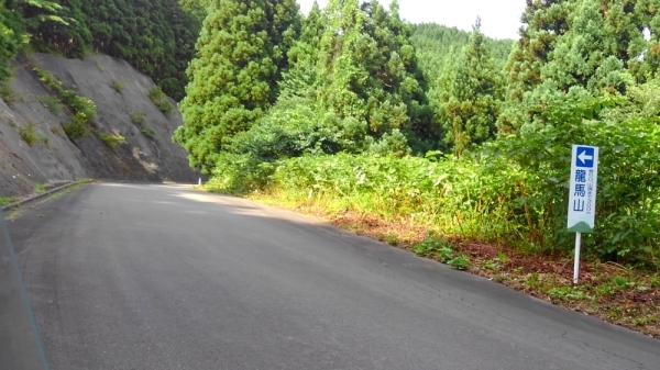 e0086244_13041672.jpg