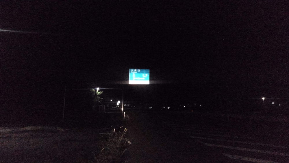 e0086244_13385531.jpg
