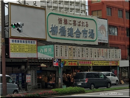 b0348447_10140204.jpg