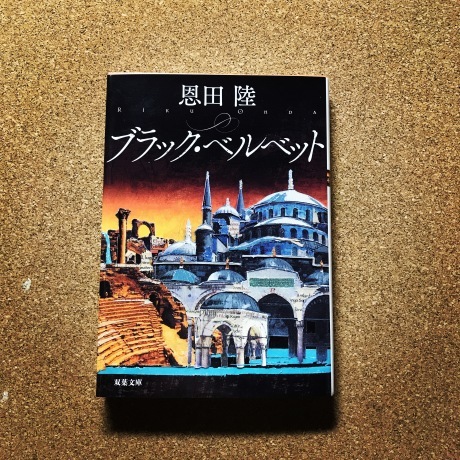 a0028852_19441708.jpeg