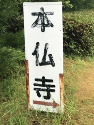 d0237757_00420425.jpeg