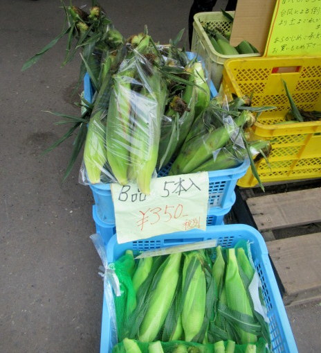 北軽井沢の直売所・羽生田農園 売店 ＊ 大好きなホワイトコーン～秋の兆し_f0236260_15571848.jpg