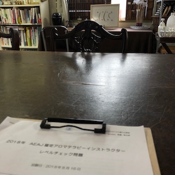 長い付き合いの意味_a0191183_16235075.jpg