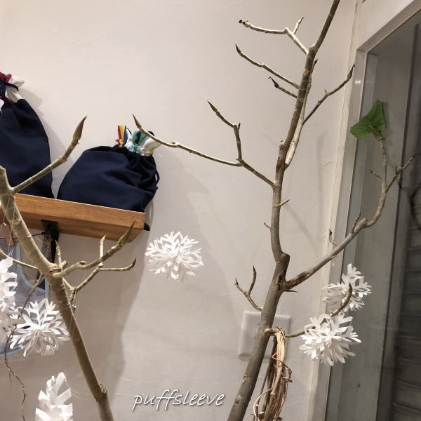 復活のウンベラータのその後 Puffsleeve