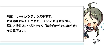 f0198787_19294044.png