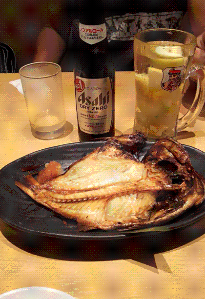 e0199691_23243824.gif