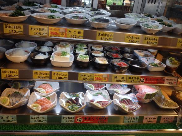 ザめしや 上甲子園店_c0118393_14371898.jpg