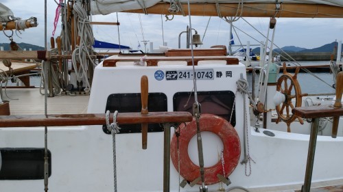 f0166694_22045686.jpg